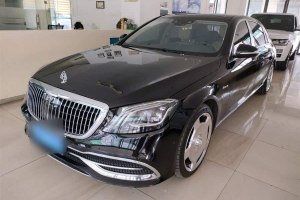 邁巴赫S級 奔馳  改款 S 450 4MATIC