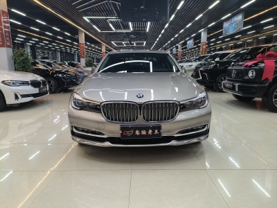 2019年1月 宝马 宝马7系(进口) 730Li 领先型 卓越套装图片