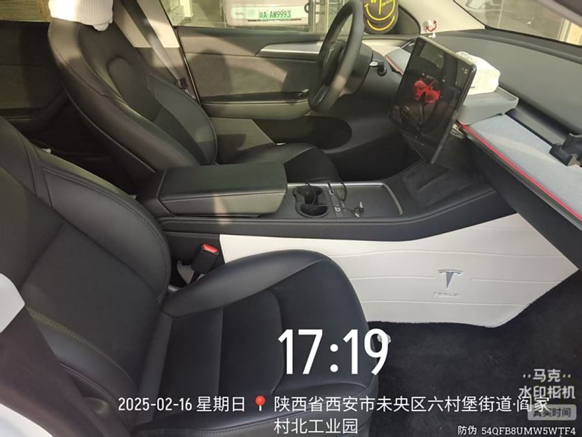 特斯拉 Model 3  2023款 長(zhǎng)續(xù)航煥新版 雙電機(jī)全輪驅(qū)動(dòng)圖片