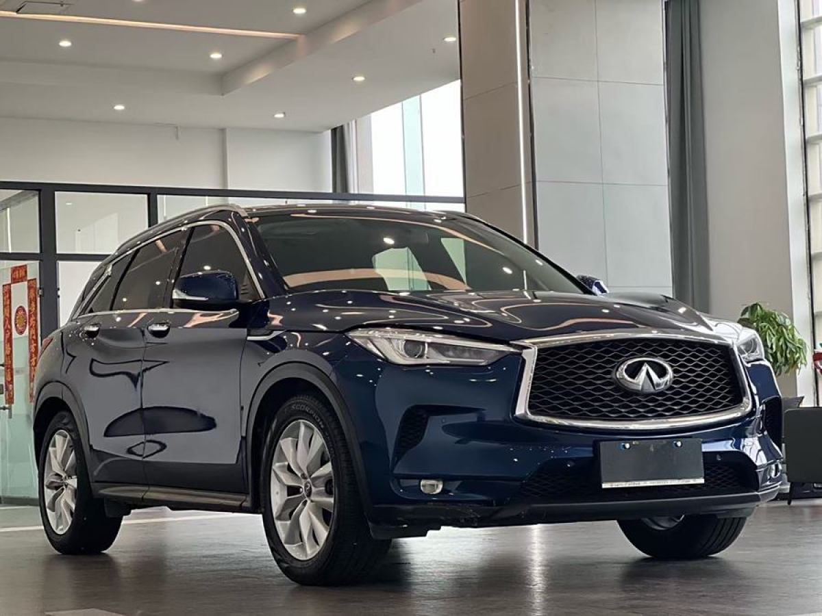 英菲尼迪 QX50  2018款 2.0T 兩驅(qū)時(shí)尚版圖片