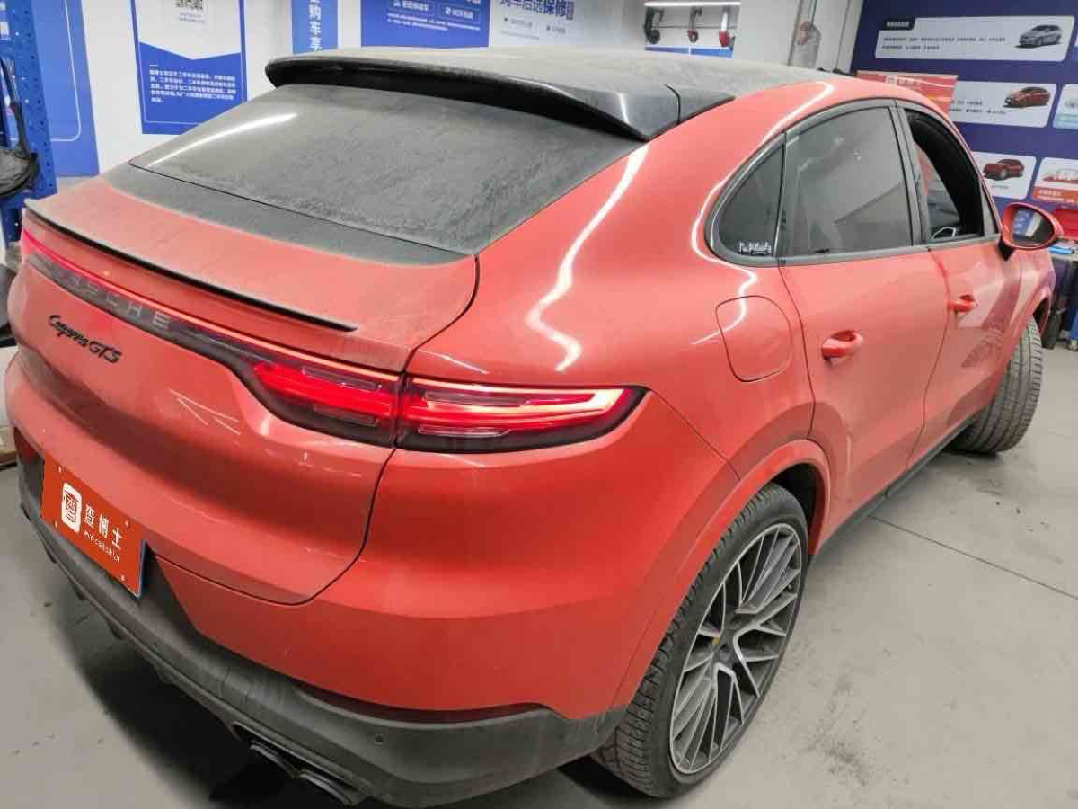 保時(shí)捷 Cayenne 2020款 卡宴 Coupé 3.0T圖片