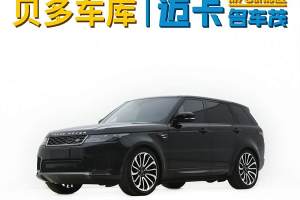 攬勝運動版新能源 路虎 P400e