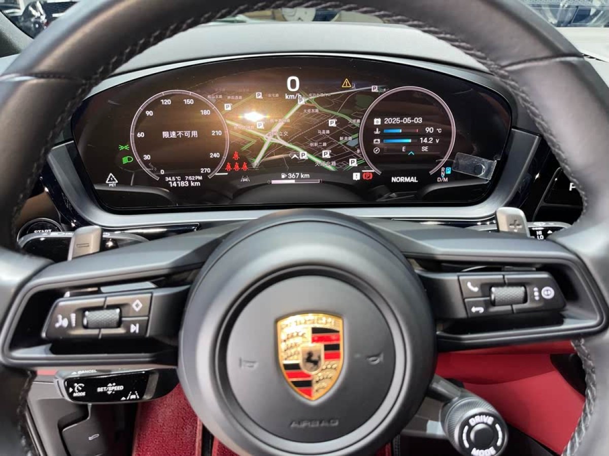 保時(shí)捷 Cayenne  2024款 Cayenne Coupé 3.0T圖片