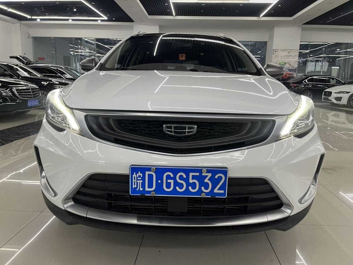 吉利 帝豪GS  2019款  1.4T CVT動圖片
