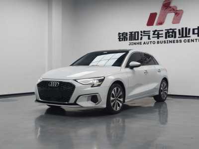 2021年12月 奧迪 奧迪A3 Sportback 35 TFSI 進(jìn)取致雅型圖片