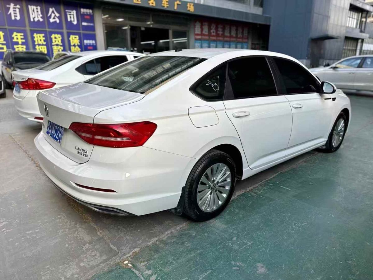 大眾 朗逸  2019款 朗逸啟航 1.5L 手動風尚版 國VI圖片