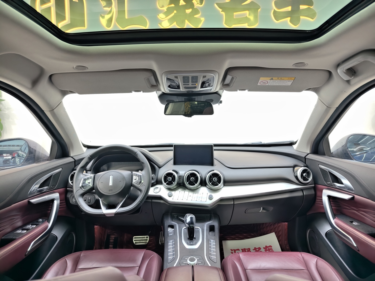 WEY VV7  2019款 升級款 2.0T 旗艦型圖片