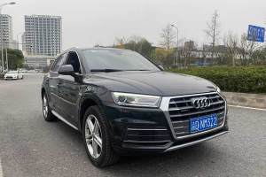 奧迪Q5L 奧迪  40 TFSI 榮享進(jìn)取型 國(guó)VI