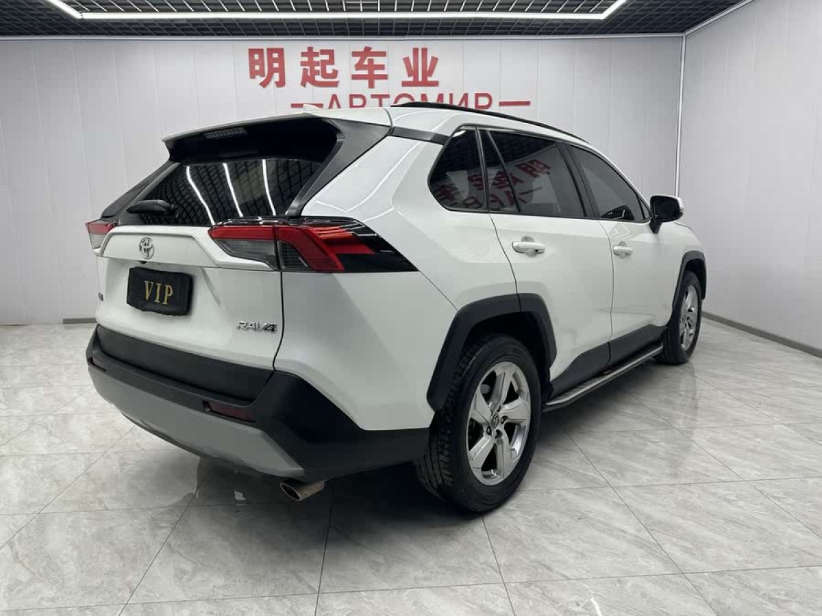 豐田 RAV4榮放  2020款 2.0L CVT兩驅(qū)風(fēng)尚PLUS版圖片