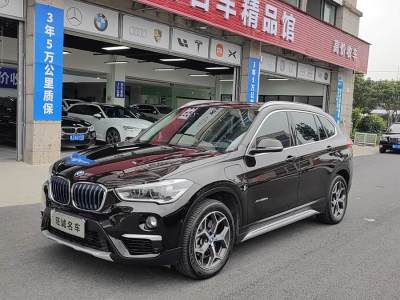 2017年12月 宝马 宝马X1新能源 xDrive25Le 豪华型图片