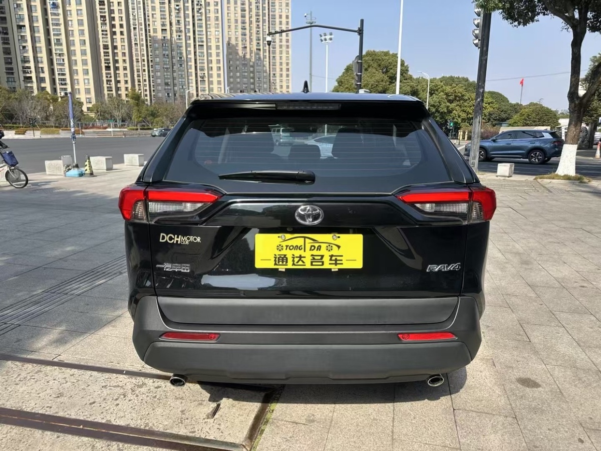 豐田 RAV4榮放  2023款 2.0L CVT兩驅(qū)都市版圖片