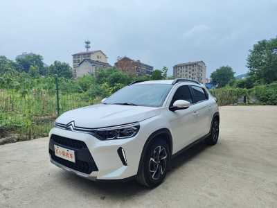 2022年6月 雪铁龙 C3-XR 190THP DCT致尚版图片