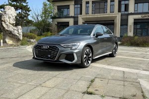 奧迪A3 奧迪 A3L Limousine 35 TFSI 時尚運動型