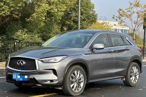 QX50 英菲尼迪 改款 2.0T 兩驅(qū)時(shí)尚版