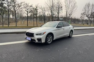 Q50L 英菲尼迪 2.0T 舒適版