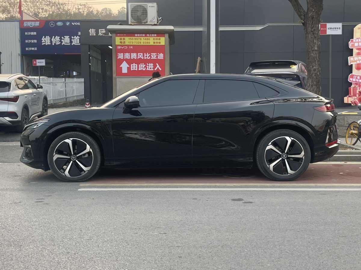 比亞迪 宋L  2024款 662km 卓越型圖片