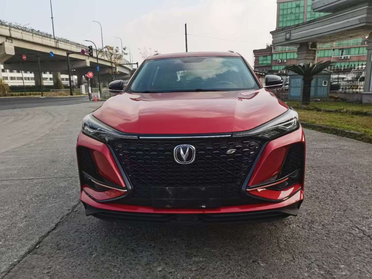 長(zhǎng)安 CS75 PLUS  2020款 1.5T 自動(dòng)精英型圖片