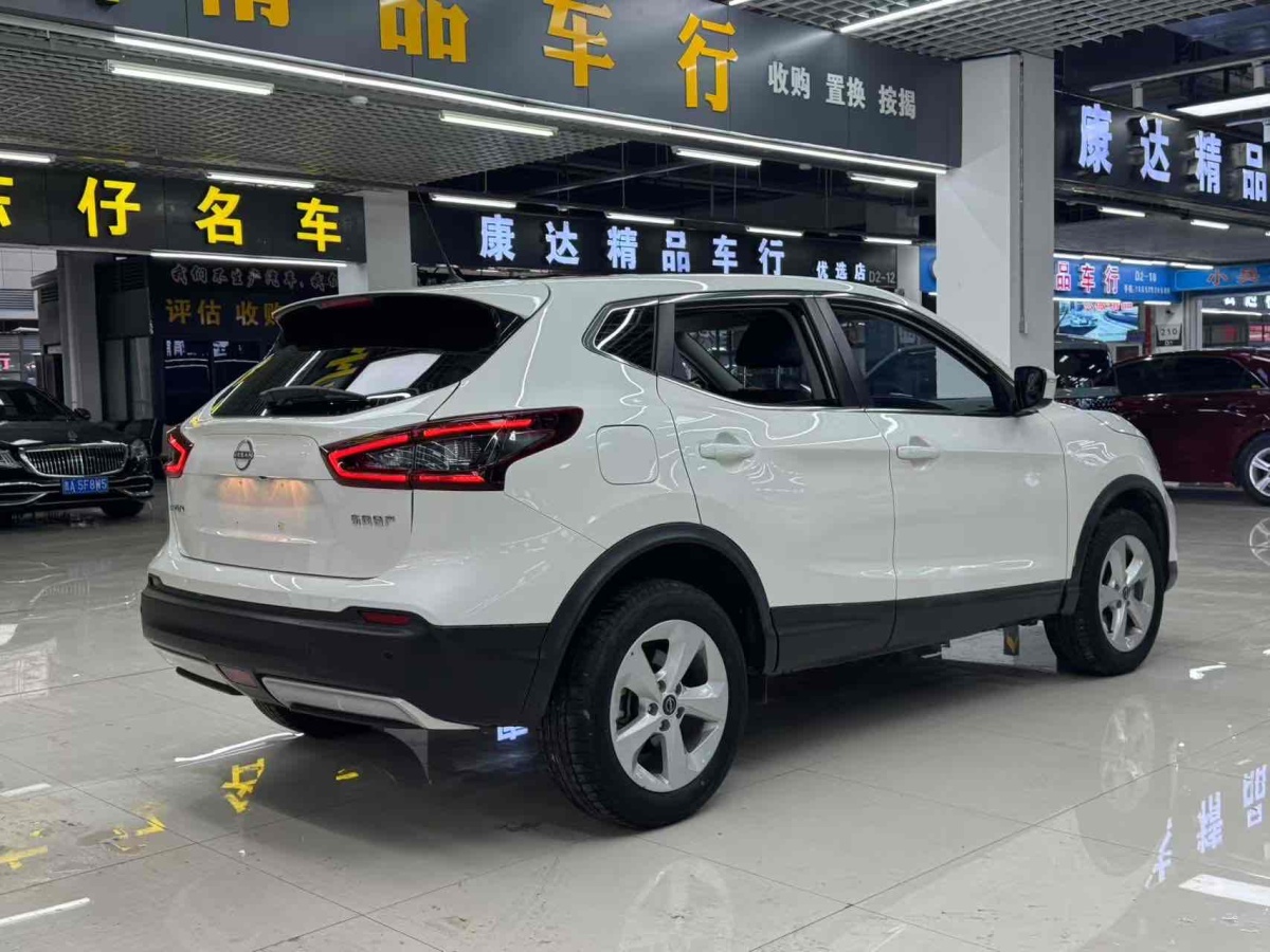 日產(chǎn) 逍客  2023款 經(jīng)典 2.0L CVT XV舒適版圖片