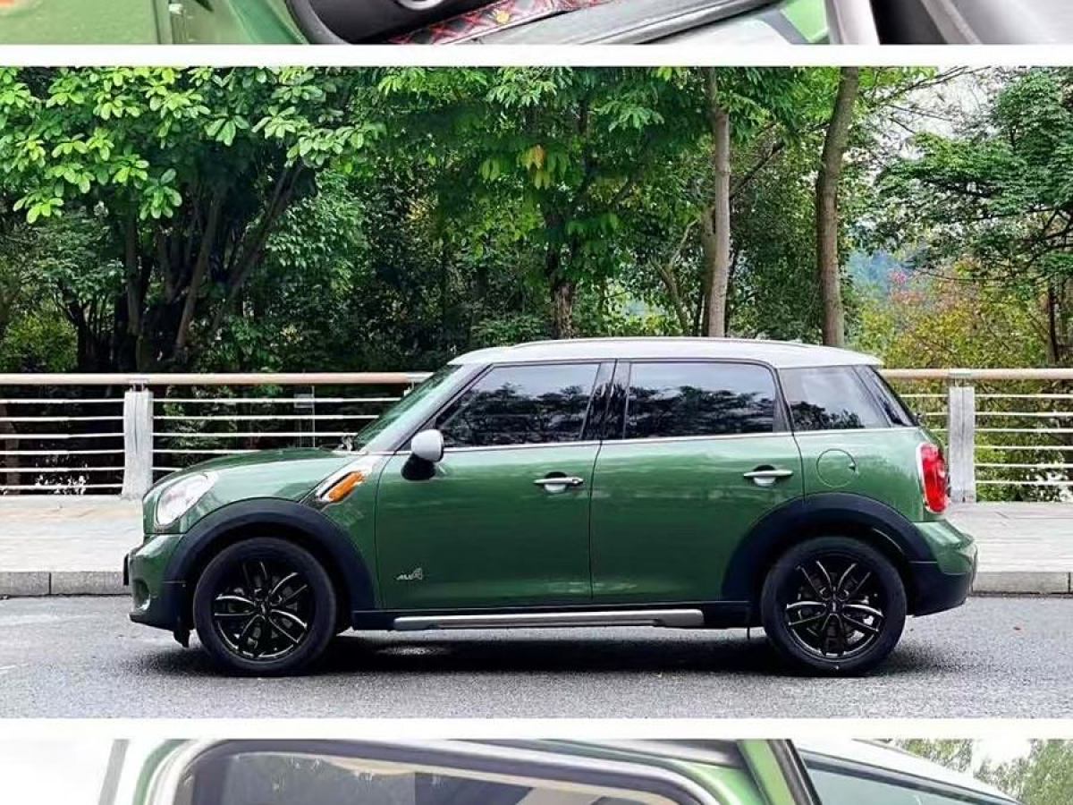 MINI COUNTRYMAN  2014款 1.6T COOPER ALL4 Fun圖片