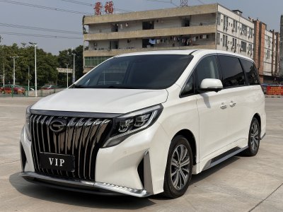 2020年9月 廣汽傳祺 M8 大師系列 390T 至尊版圖片