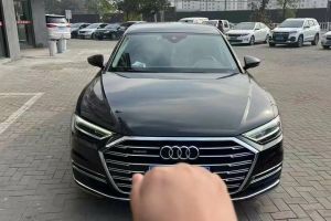 奥迪S8 奥迪 S8L 4.0TFSI quattro