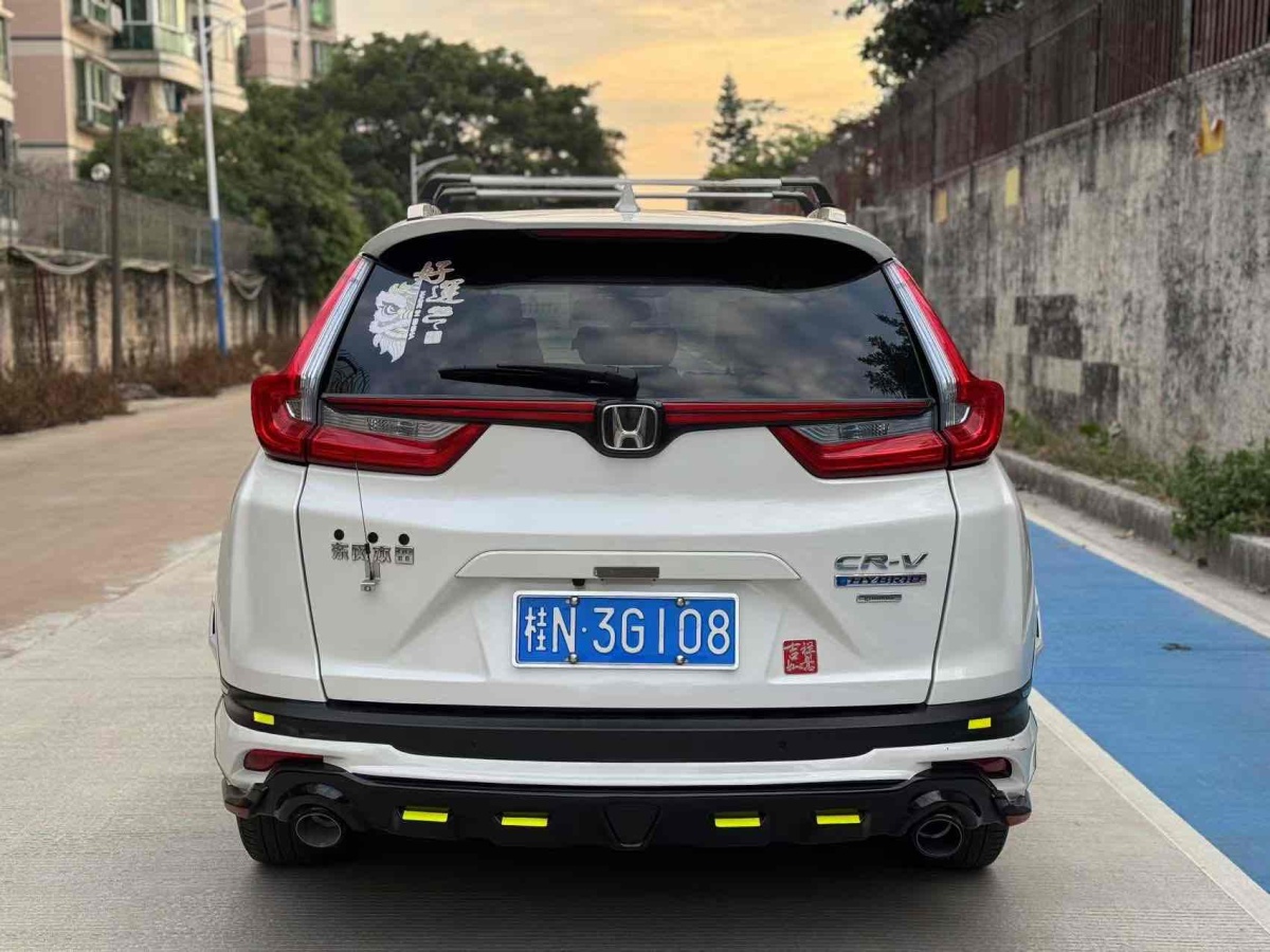 本田 CR-V  2019款 銳?混動 2.0L 兩驅凈馳版 國VI圖片