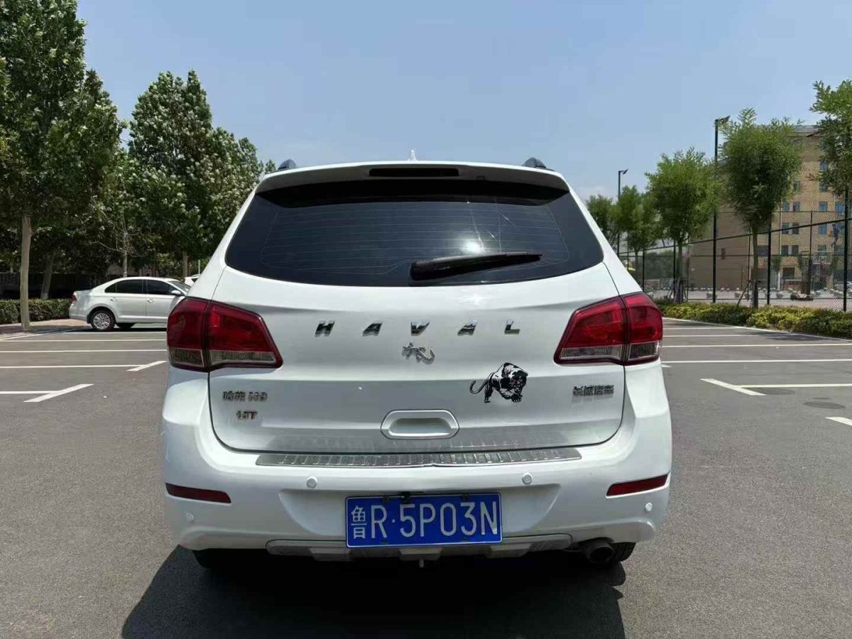 哈弗 H1  2015款 1.5L 手動尊貴型圖片