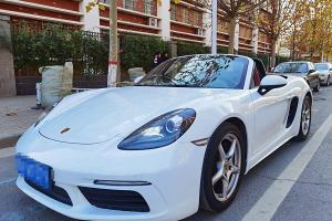 718 保時捷 Boxster 2.0T