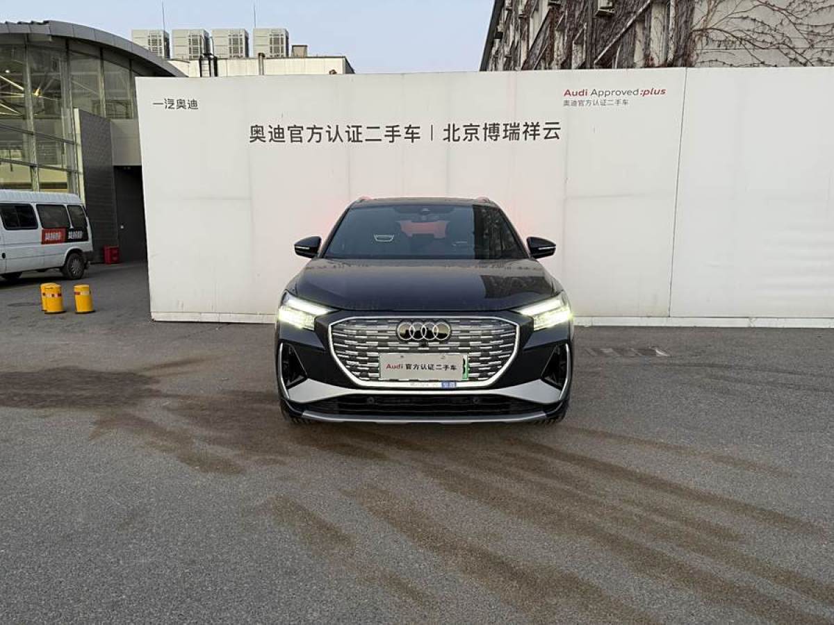 奧迪 奧迪Q4 e-tron  2024款 40 e-tron 創(chuàng)境版圖片