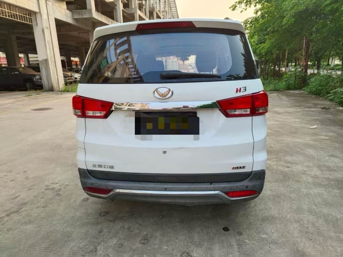 北汽幻速 H3  2015款 1.5L 手動豪華型圖片