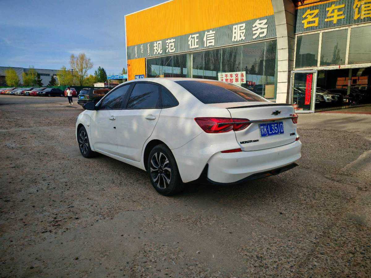 雪佛蘭 科魯澤  2019款 RS 330T 自動(dòng)暢快版圖片