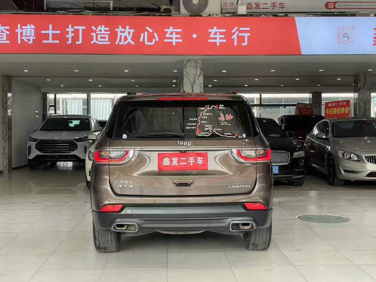 Jeep 大指揮官  2020款 2.0T 四驅(qū)旗艦版圖片