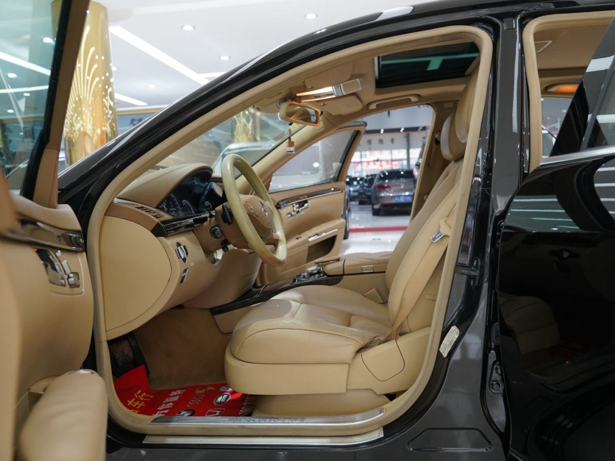 2011年12月奔驰 奔驰S级  2012款 S 300 L 尊贵型 Grand Edition