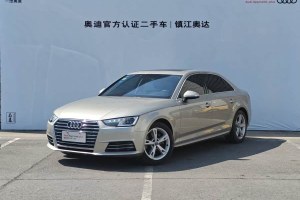 奧迪A4L 奧迪 30周年年型 30 TFSI 進(jìn)取型