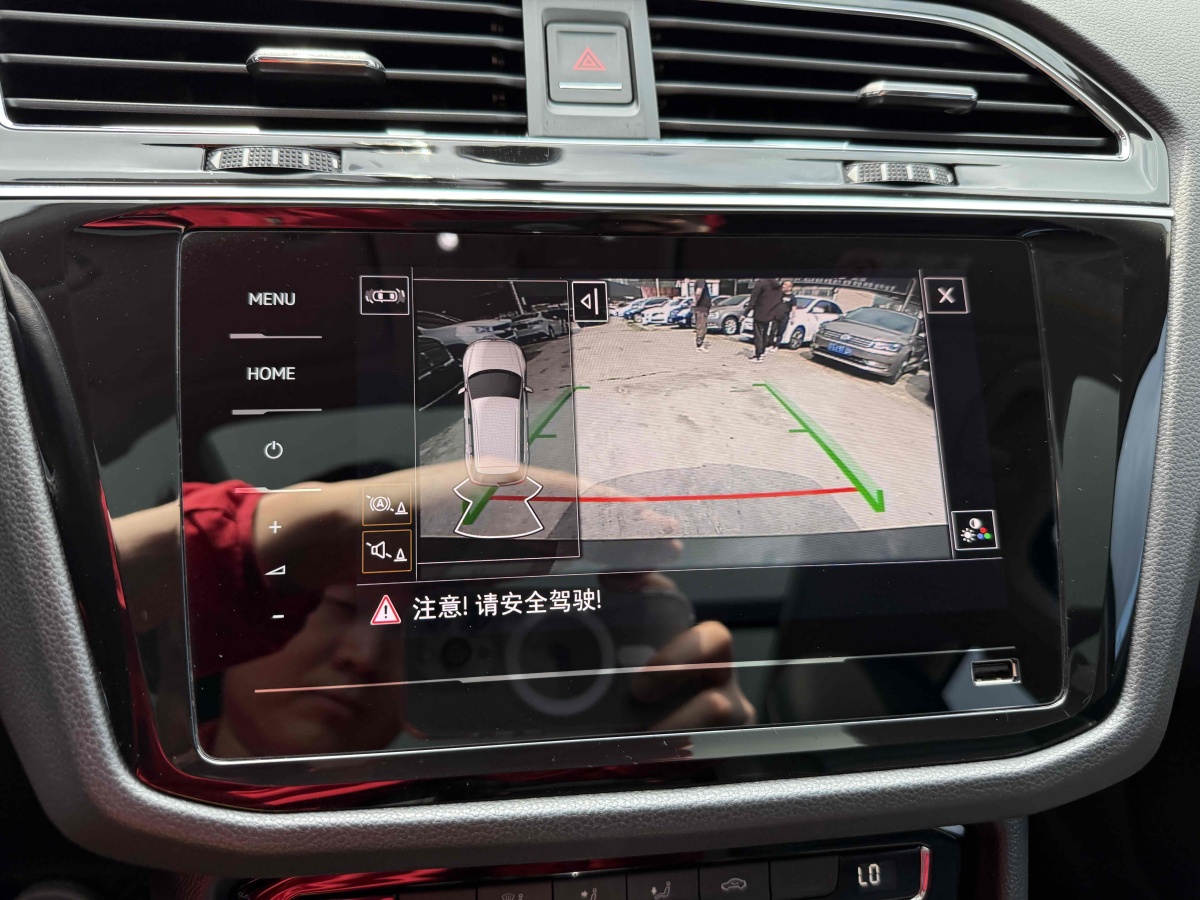 大眾 途觀L  2023款 改款 330TSI 自動(dòng)兩驅(qū)智享版圖片