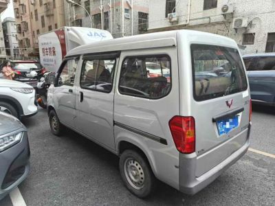 2020年6月 五菱 五菱之光 1.2L 廂式運(yùn)輸車實(shí)用型 國VI 2座 LSI圖片