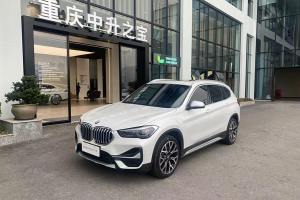 宝马X1 宝马 改款 xDrive25Li 尊享型