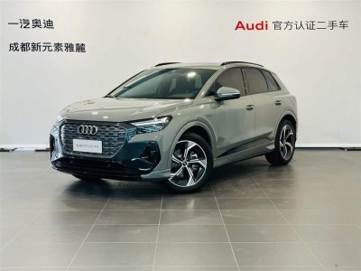 2023年12月 奧迪 奧迪Q4 e-tron 40 e-tron 創(chuàng)境版圖片