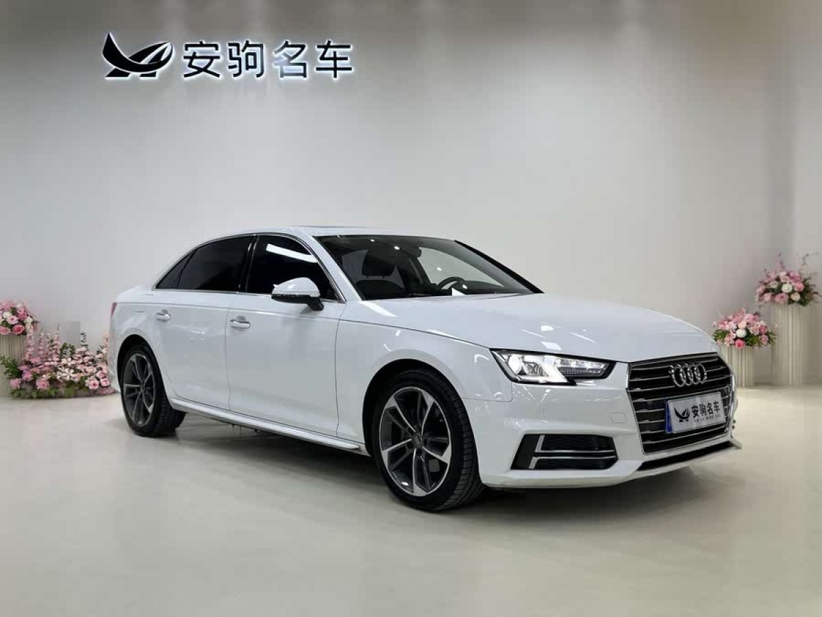 奧迪 奧迪A4L  2019款 40 TFSI 進取型 國V圖片