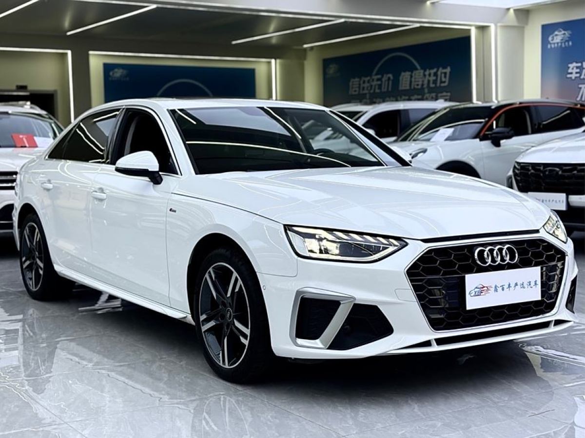 奧迪 奧迪A4L  2020款 40 TFSI 豪華動感型圖片