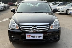 軒逸 日產(chǎn) 經(jīng)典 1.6XE 手動舒適版