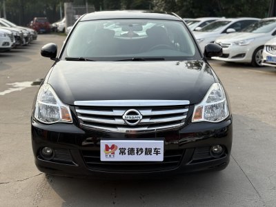 2018年1月 日產(chǎn) 軒逸 經(jīng)典 1.6XE 手動(dòng)舒適版圖片