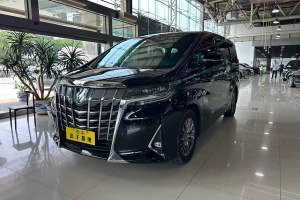 埃爾法 豐田 雙擎 2.5L 尊貴版