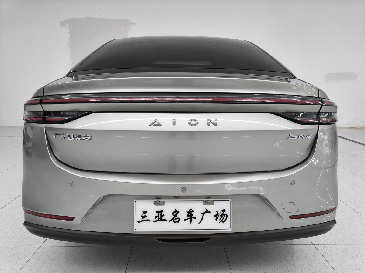 埃安 AION S Plus  2023款 70 樂(lè)享版圖片