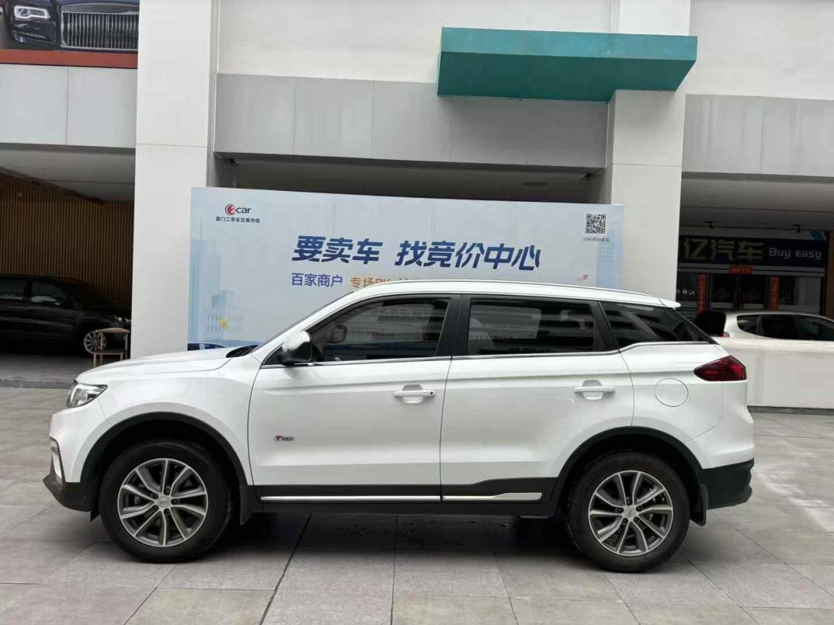 吉利 金剛  2019款  1.5L 手動(dòng)進(jìn)取型圖片