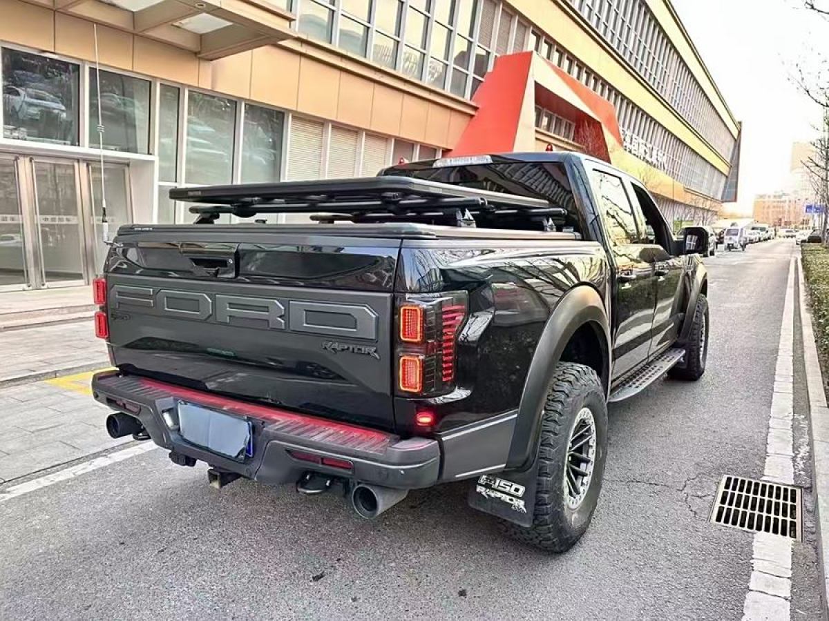 福特 F-150  2019款 3.5T 猛禽性能勁化版圖片