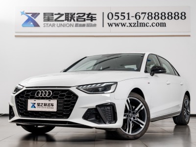 2023年3月 奥迪 奥迪A4L 40 TFSI 豪华动感型图片