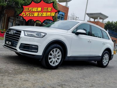 2017年8月 奧迪 奧迪Q7(進口) 40 TFSI 舒適型圖片