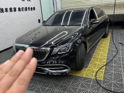 2020年07月 奔馳 邁巴赫S級 S 450 4MATIC 典藏版圖片