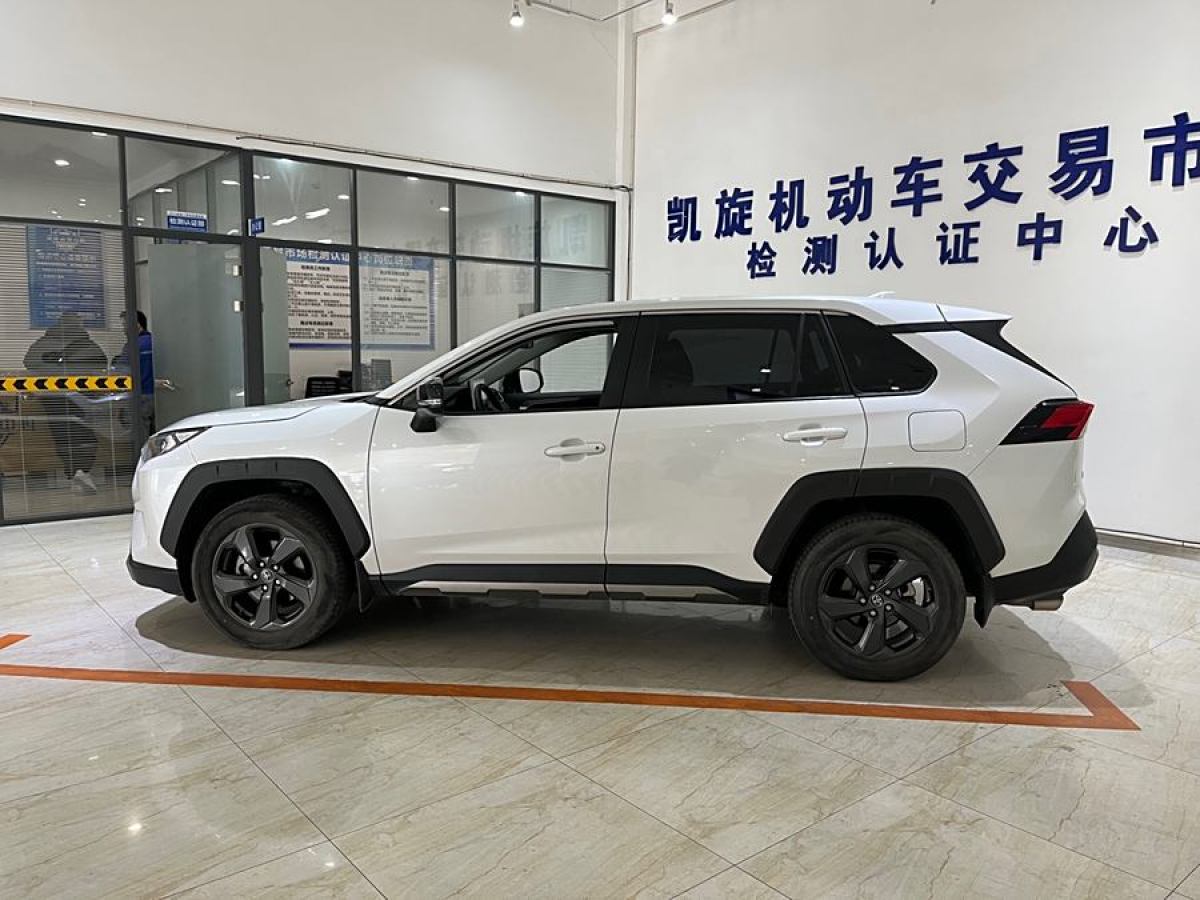 豐田 RAV4榮放  2022款 2.0L CVT四驅(qū)風尚Plus版圖片